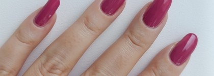 Продукты Yves Rocher для красоты наших ногтей