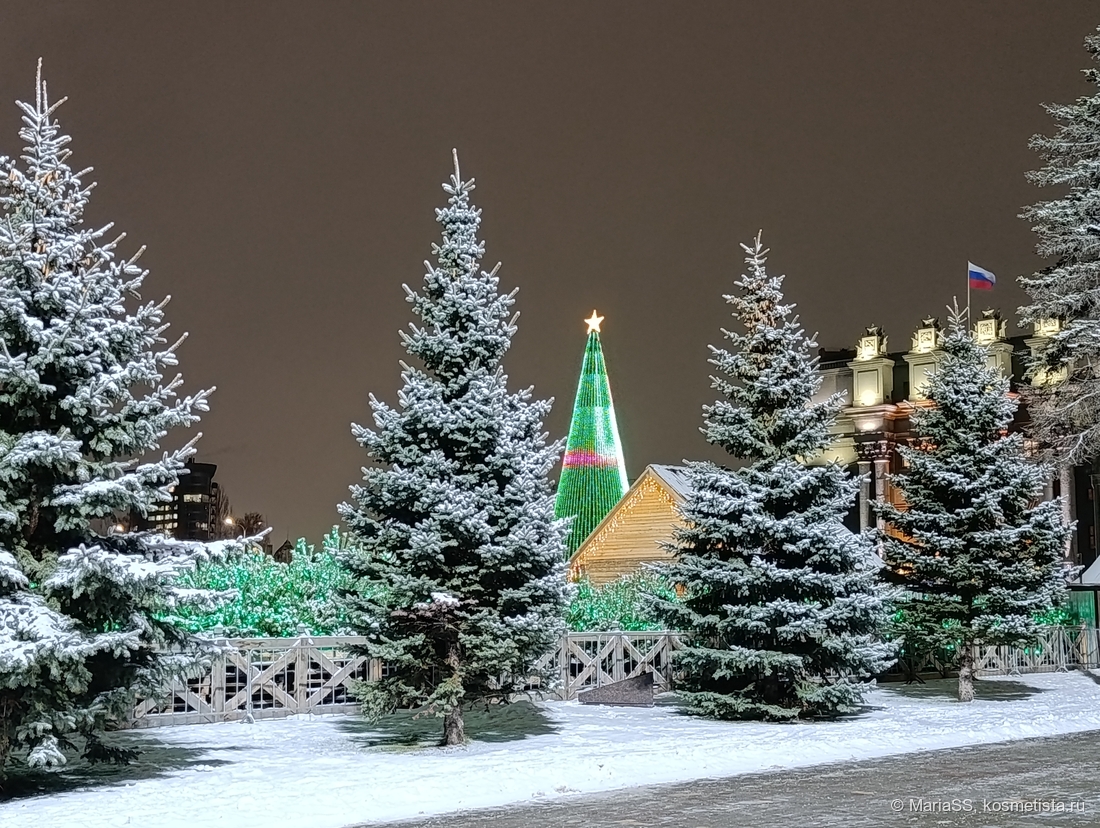 Самара. Площадь имени Куйбышева