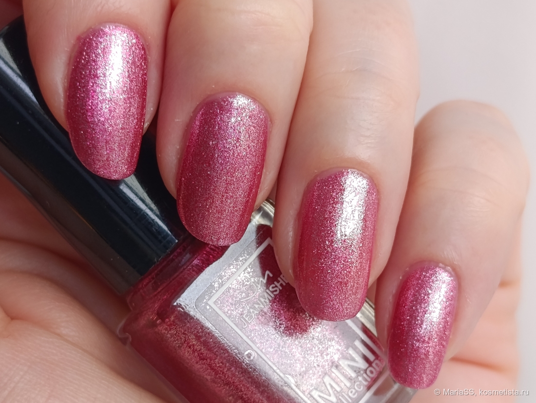 Два слоя лака Jeanmishel тон 160 с базой, без топа.