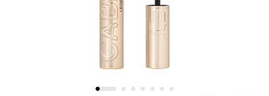 Три новые туши Vivienne Sabo Cabaret Legende