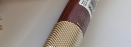 Тающая бальзамная помада Vivienne Sabo La La Laque в оттенке 06 Chocolate