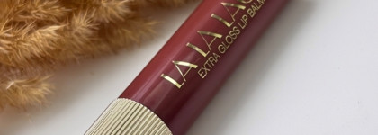 Тающая бальзамная помада Vivienne Sabo La La Laque в оттенке 06 Chocolate