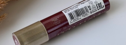 Тающая бальзамная помада Vivienne Sabo La La Laque в оттенке 06 Chocolate