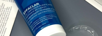 La Roche-Posay Effaclar Gel Limpiador Purificante – мягкое и эффективное очищение жирной и проблемной кожи