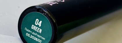 Тушь Far and For Extra Volume в Изумрудном оттенке 04 Green