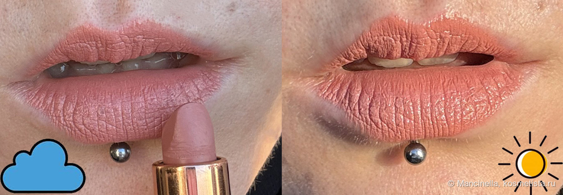 Слева пасмурная погода, справа - под прямыми солнечными лучами