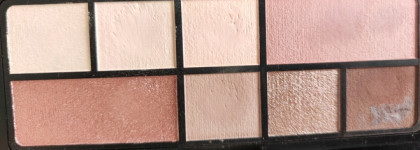 Без проблем! Чудесный макияж за минуту с палеткой теней The Electric Rose Eyeshadow Palette от Catrice