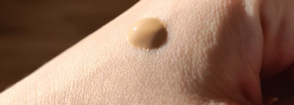 И все-таки мы подружились! Тональный крем Unlimited Foundation от Kiko Milano в оттенке N1.5