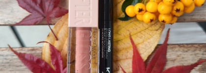 Ленивый осенний макияж с тенями Kiko Milano Long Lasting Eyeshadow Stick 08 Shell и блеском для губ Maybelline Lifter GLOSS Lip Gloss 08 Stone