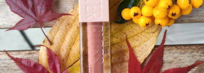 Ленивый осенний макияж с тенями Kiko Milano Long Lasting Eyeshadow Stick 08 Shell и блеском для губ Maybelline Lifter GLOSS Lip Gloss 08 Stone