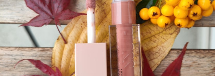 Ленивый осенний макияж с тенями Kiko Milano Long Lasting Eyeshadow Stick 08 Shell и блеском для губ Maybelline Lifter GLOSS Lip Gloss 08 Stone