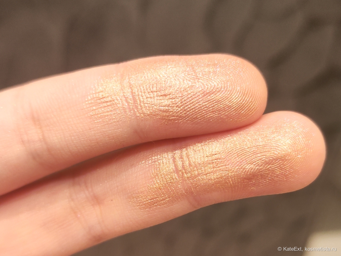 Искусственное освещение