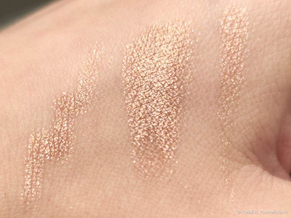 Электрический свет