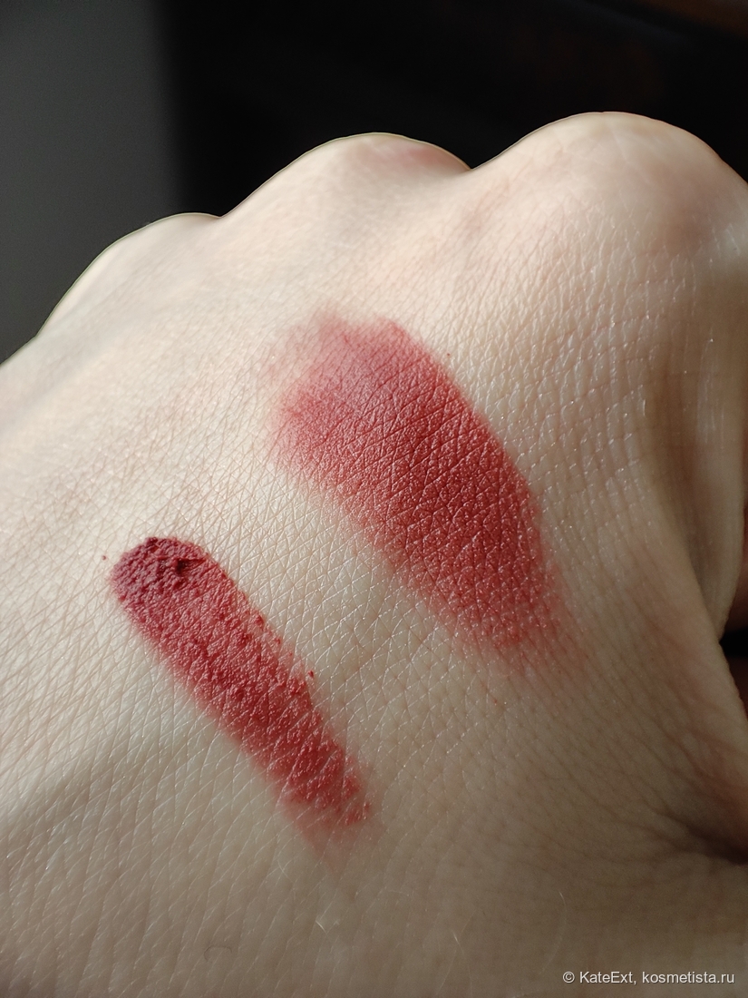 Дневной свет