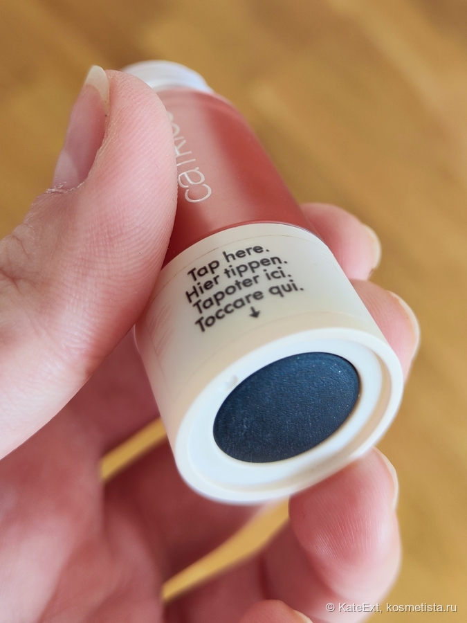 Да, я знаю, что маникюр - отпад. Я работаю над этим!