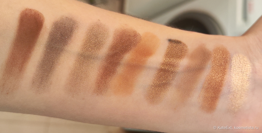 Электрический свет