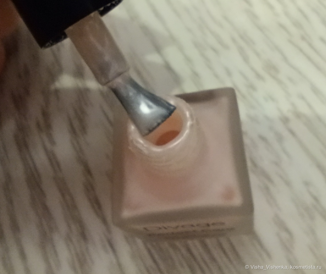 Лак для ногтей укрепляющий Divage Perfect care