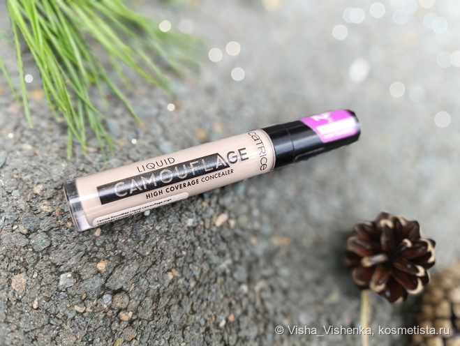 Консилер Catrice Liquid Camouflage High Coverage Concealer
