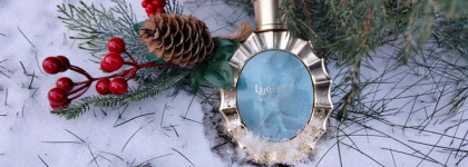 Чем пахнет волшебство? Victoria Lattafa Perfumes лимонная меренга и нежная ваниль