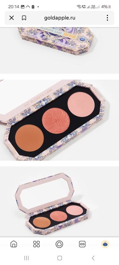 Фото с сайта