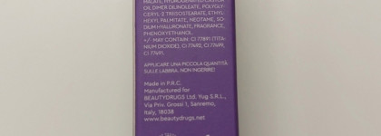 Блеск-бальзам для губ Beautydrugs Candy melting lip balm. Оттенок 02 Gourmand