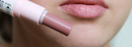 Губная помада Relouis / Релуи Глайд Really Nude Mood| Глайды для губ в оттенке 02 и 06