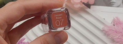 Жидкая губная помада Divage Butter Gloss Liquid Lipstick/ Оттенок 07 Dessert Rose