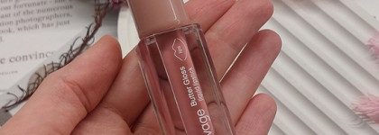 Жидкая губная помада Divage Butter Gloss Liquid Lipstick/ Оттенок 07 Dessert Rose