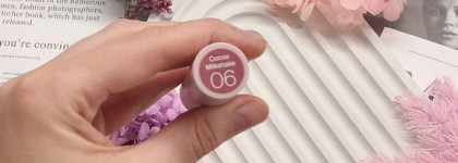 Губная помада Divage praline light creamy lipstick| оттенок 06 Cocoa Milkshake