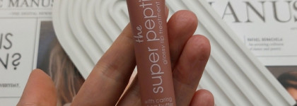 Бальзам для губ Essence ухаживающий the super peptide glossy lip treatment| Оттенок 03 Toffeetastic