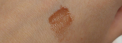 Бальзам для губ Essence ухаживающий the super peptide glossy lip treatment| Оттенок 03 Toffeetastic