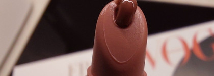 Бальзам для губ Essence ухаживающий the super peptide glossy lip treatment| Оттенок 03 Toffeetastic