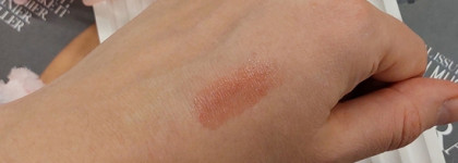 Перламутровая помада для губ Faberlic Eden Garden/Волшебная палочка для губ с оттенком "Райский цветок"