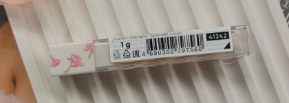 Перламутровая помада для губ Faberlic Eden Garden/Волшебная палочка для губ с оттенком "Райский цветок"