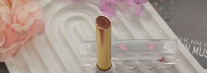 Перламутровая помада для губ Faberlic Eden Garden/Волшебная палочка для губ с оттенком "Райский цветок"