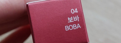 Оттеночный бальзам для губ Holika Holika Milky Dew/Бальзам тинт в оттенке Boba/Интересная текстура и ощущение на губах