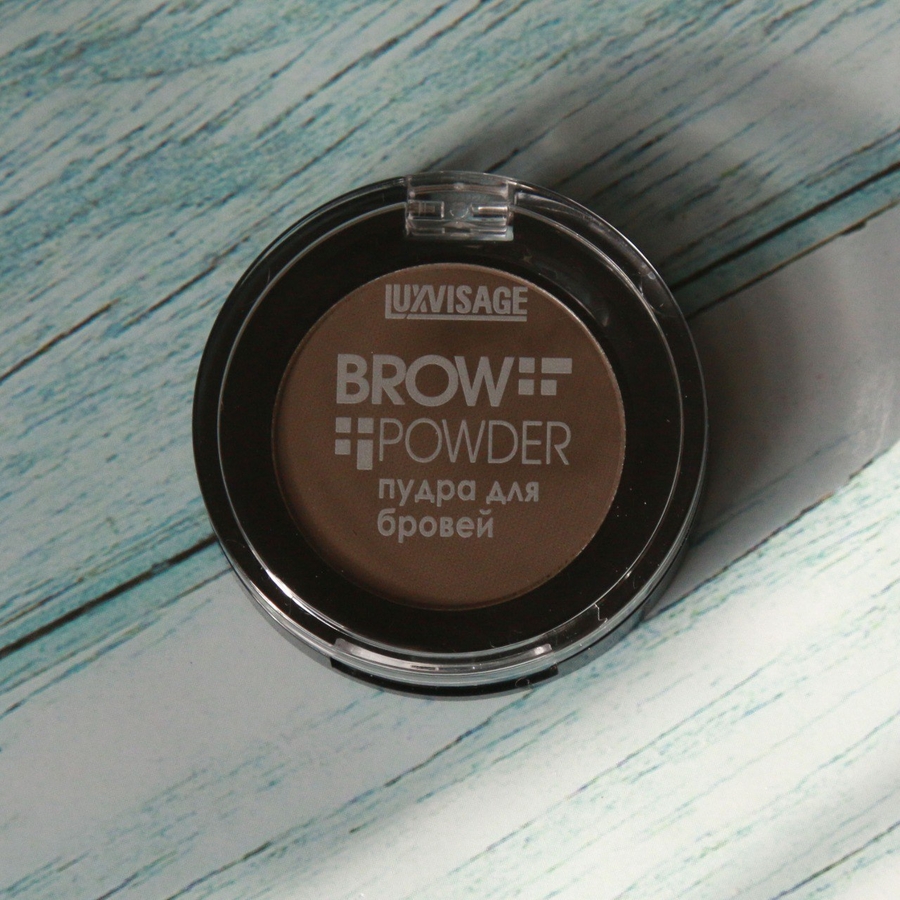 Внешний вид упаковки