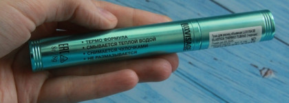 Тушь для ресниц Luxvisage объёмная Elastica Thermo Tubing/ Моё разочарование после использования