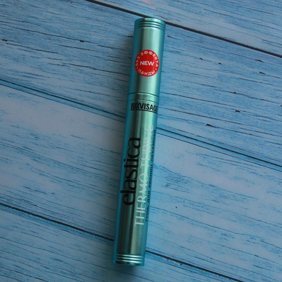 Внешний вид упаковки