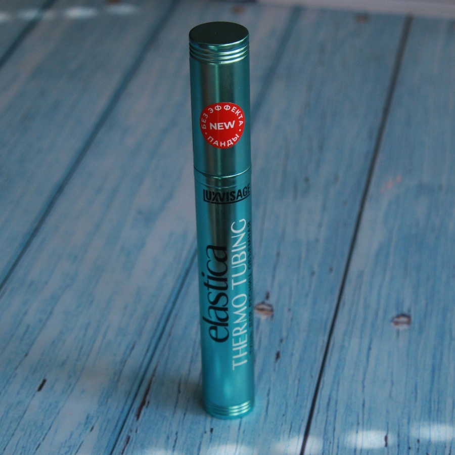 Внешний вид упаковки