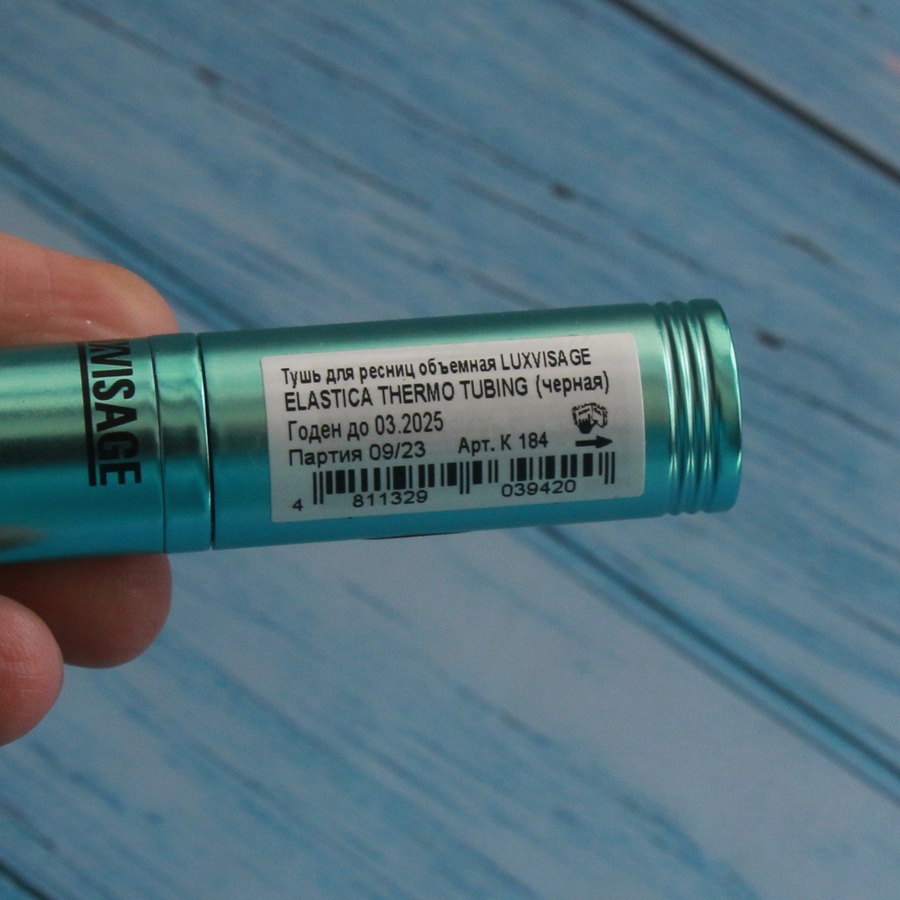 Информация от производителя