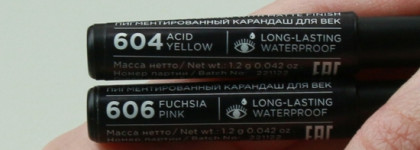 Карандаш для глаз Parisa Neon Demon|Карандаши от Parisa в оттенках 604 и 606 | Акцент и изюминка в образе