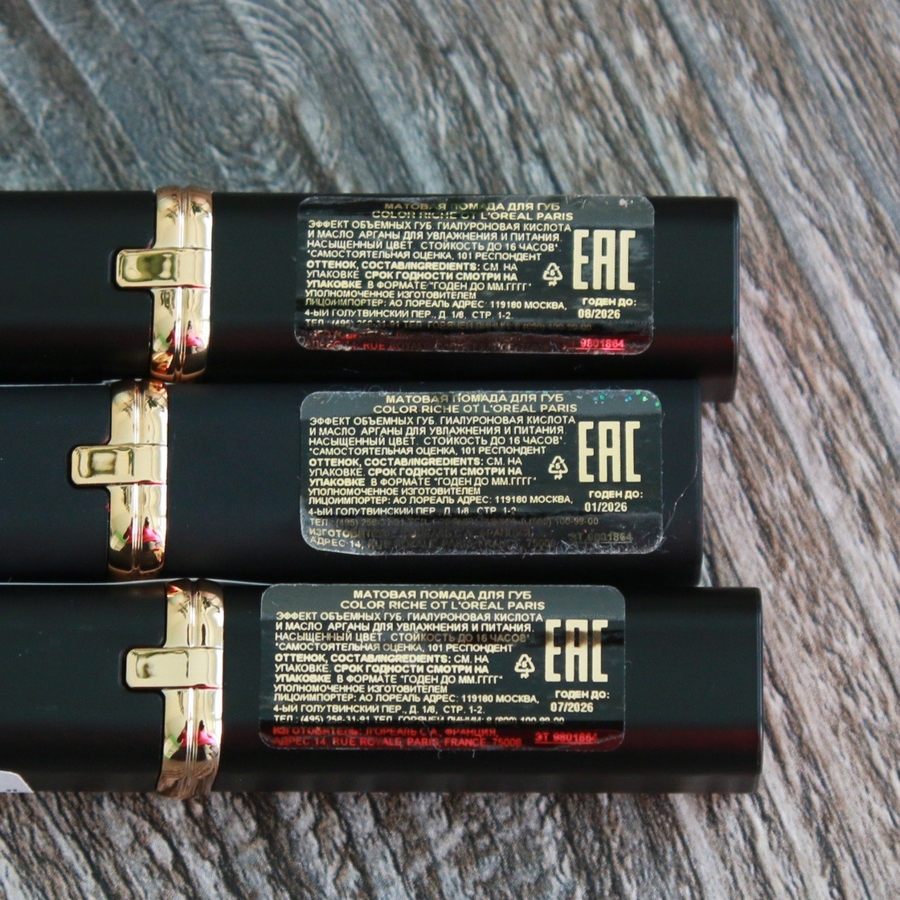 Информация от производителя