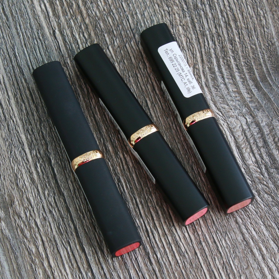 Внешний вид упаковки