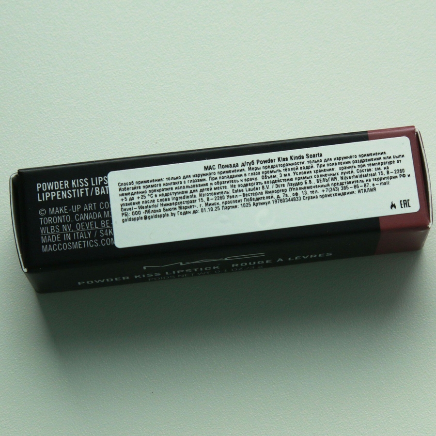 Информация от производителя