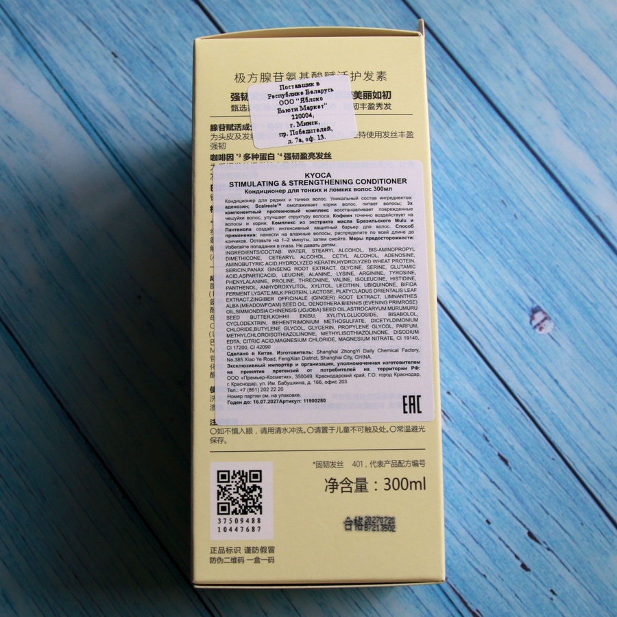 Информация от производителя