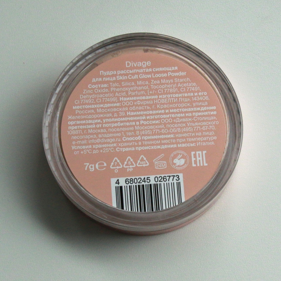 Информация от производителя