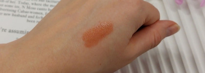 Тинт для губ Rom&nd Juicy Lasting Tint/красивейшее глянцевое покрытие/Оттенок  36 Peach Honey B