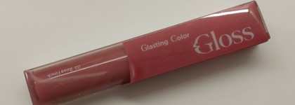 Блеск для губ Rom&nd Glasting Color Gloss /влажное сияние на губах/Оттенок 03 Rose Finch