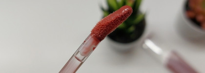 Блеск для губ Rom&nd Glasting Color Gloss /влажное сияние на губах/Оттенок 03 Rose Finch